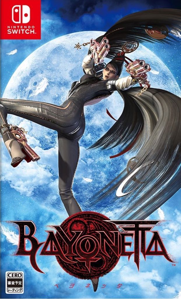 The Legend of Zelda: Phantom Hourglass