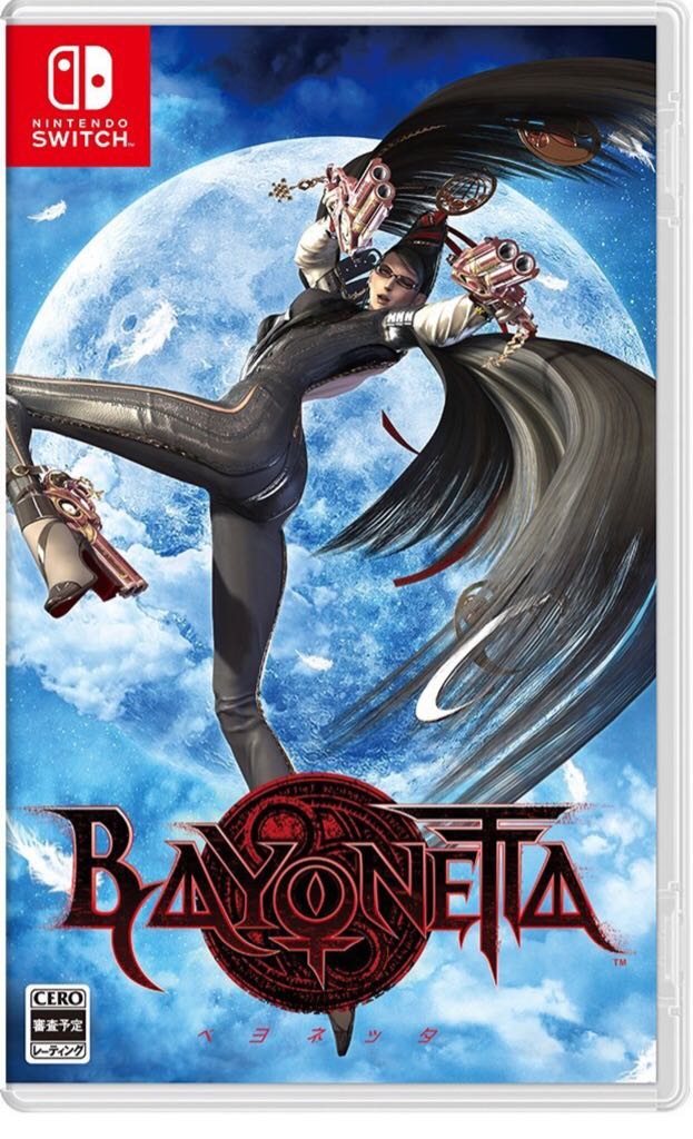 Call Of Duty 4: Modern Warfare