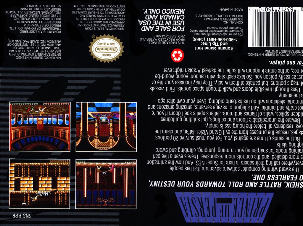 Prince of Persia - Nintendo Super Nintendo Entertainment System (SNES) video game collectible - Main Image 2