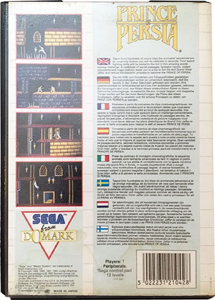 Prince of Persia - Sega Master System video game collectible - Main Image 2