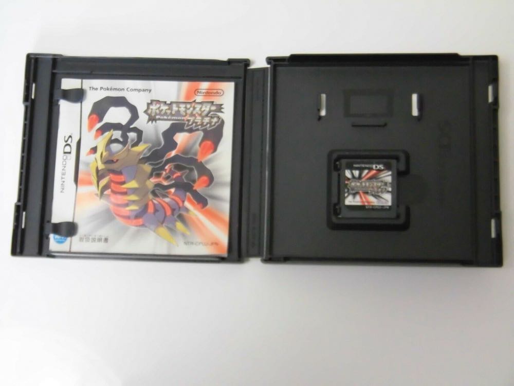 Pokémon Platinum - Nintendo DS (1) video game collectible - Main Image 2