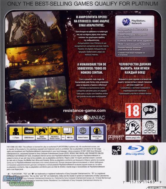Resistance 2 - Sony PlayStation 3 (PS3) (Sony Computer Enterntainment - 2) video game collectible [Barcode 711719114055] - Main Image 2