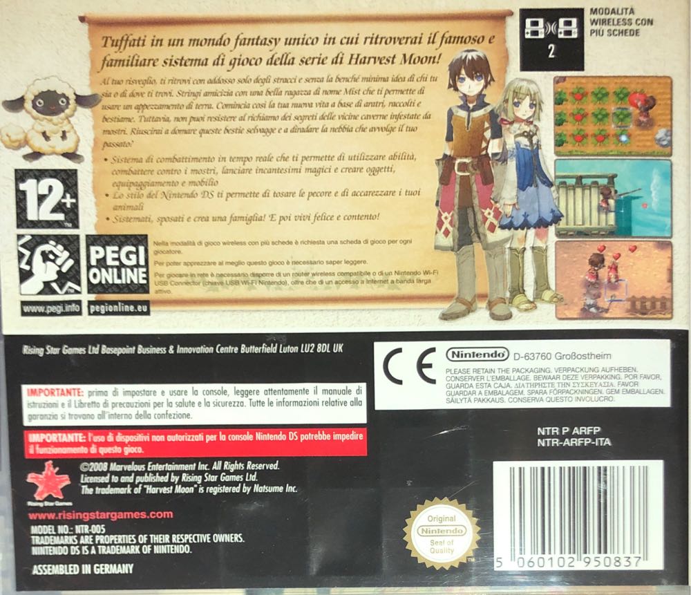 Rune Factory: A Fantasy Harvest Moon - Nintendo DS (Rising Star Games - 1) video game collectible [Barcode 5060102950837] - Main Image 2