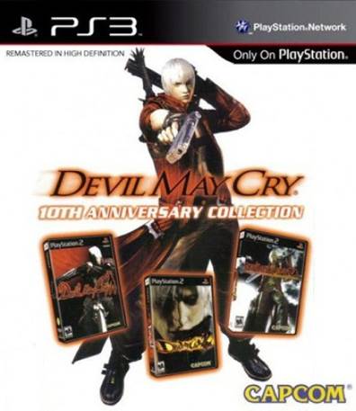 The Elder Scrolls IV: Oblivion (GOTY) (JP )