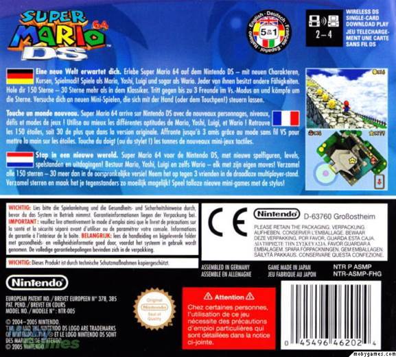 Super Mario 64 DS - Nintendo DS (Nintendo - 1-4) video game collectible [Barcode 045496462024] - Main Image 2