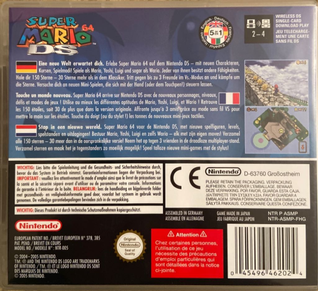 Super Mario 64 DS (Need Case & Manual) - Nintendo DS (Nintendo - 4) video game collectible [Barcode 777717855000] - Main Image 2