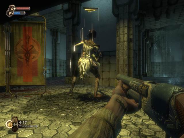 Bioshock - PC (2K Games - 1) video game collectible [Barcode 4012160470773] - Main Image 2