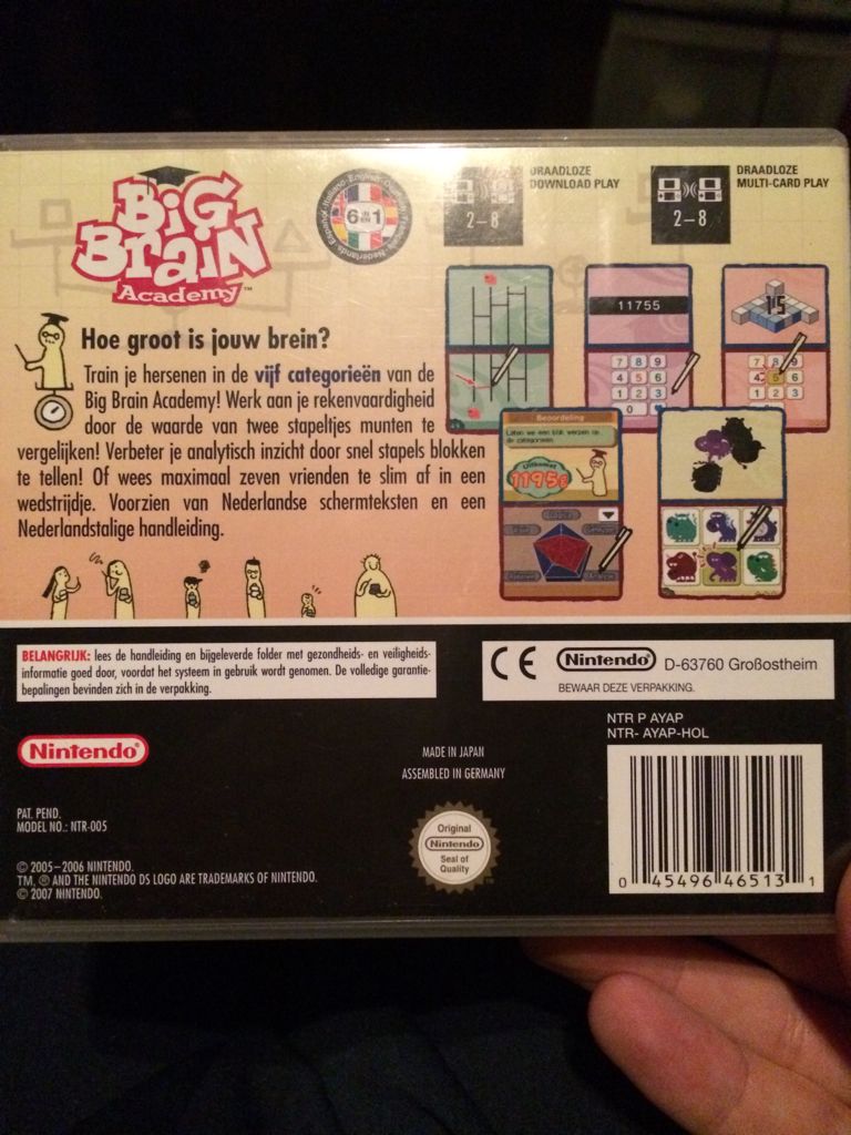 Big Brain Academy - Nintendo DS (Nintendo) video game collectible [Barcode 045496465131] - Main Image 2