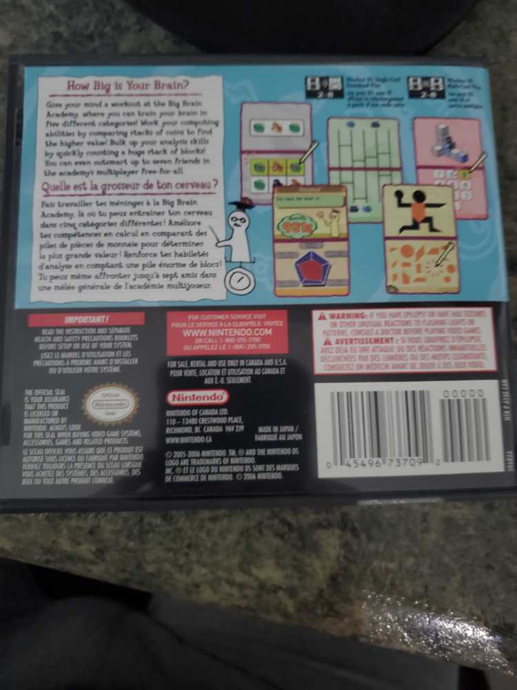 Big Brain Academy - Nintendo DS (Nintendo - 1) video game collectible [Barcode 045496737092] - Main Image 2
