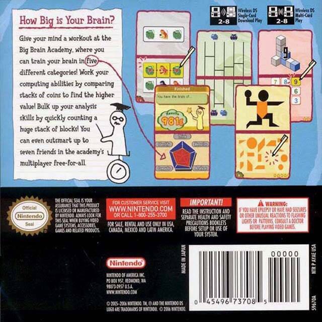 Big Brain Academy - Nintendo DS (Nintendo - 6) video game collectible [Barcode 55582438] - Main Image 2