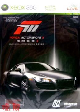 Tony Hawk’s Underground