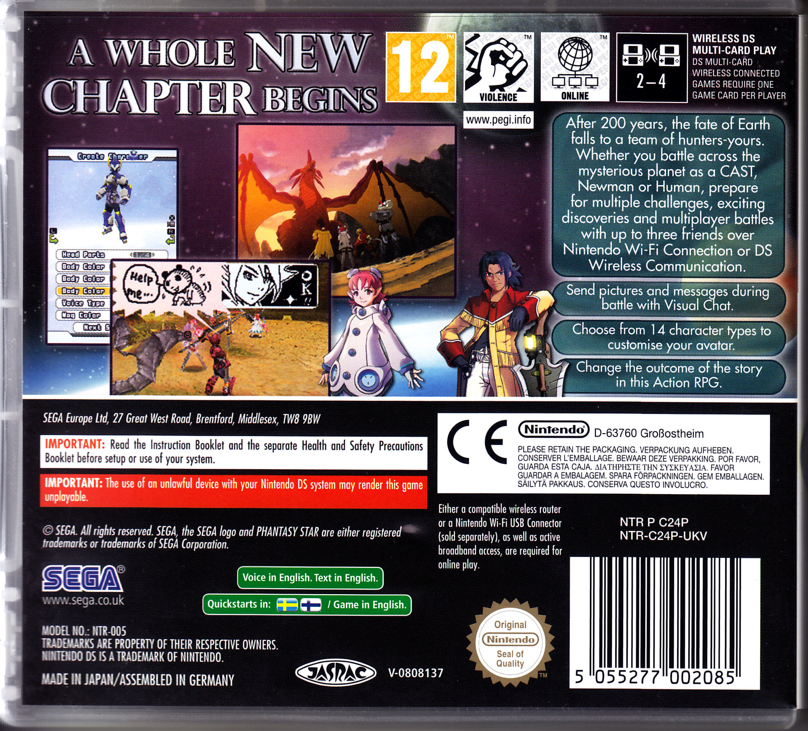 Phantasy Star 0 - Nintendo DS (Sega) video game collectible [Barcode 5055277002085] - Main Image 2