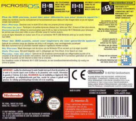 Picross DS - Nintendo DS (1) video game collectible [Barcode 045496465261] - Main Image 2