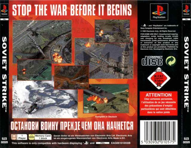 Soviet Strike - Sony PlayStation video game collectible [Barcode 5030932010575] - Main Image 2