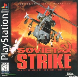 NEED FOR SPEED: HOT PURSUIT 2