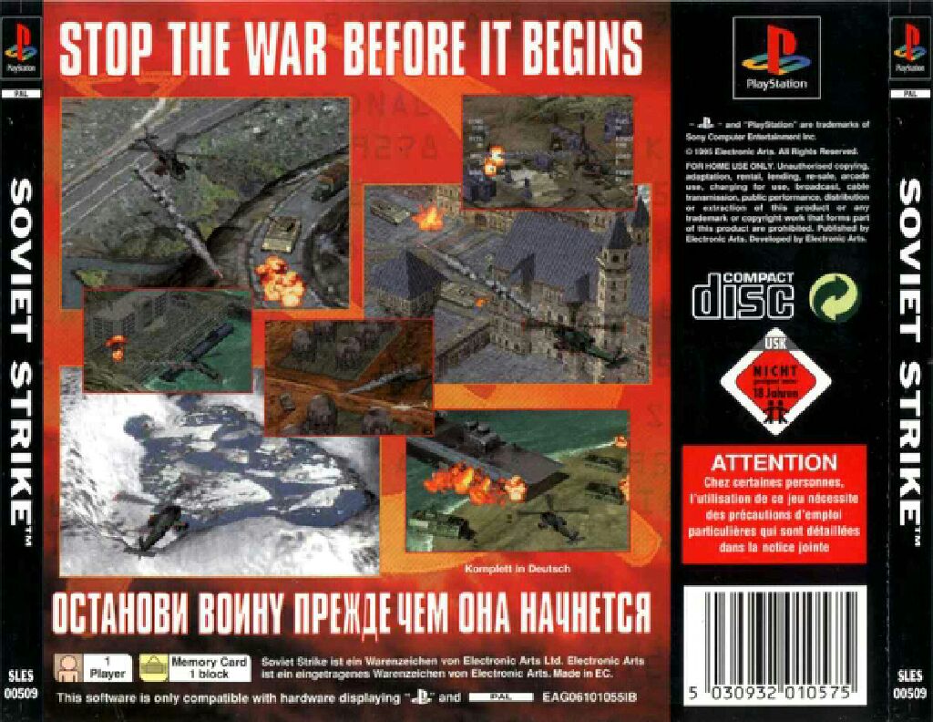 Soviet Strike - Sony PlayStation video game collectible - Main Image 2