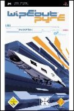 Marvel Ultimate Alliance