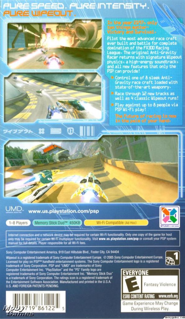 Item  video game collectible - Main Image 2