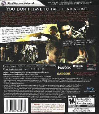 Resident Evil V - Sony PlayStation 3 (PS3) (Capcom - 2) video game collectible [Barcode 013388340088] - Main Image 2