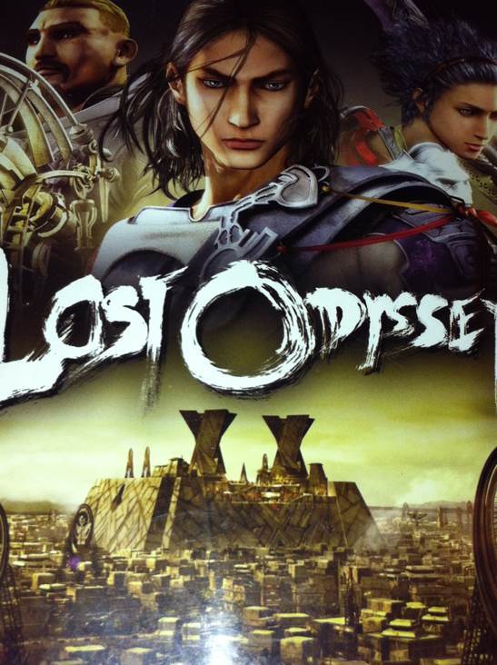 Marvel Ultimate Alliance