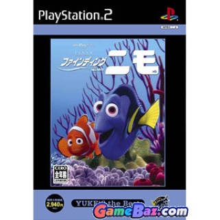 Super Smash Bros. Brawl