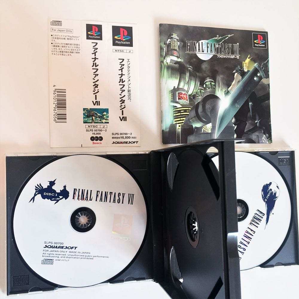 Final Fantasy VII Japanese - Sony PlayStation (SquareSoft - 1) video game collectible [Barcode 4961012967056] - Main Image 3
