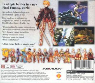 Greatest Hits: Final Fantasy Tactics - Sony PlayStation (SCEA - 1-2) video game collectible [Barcode 711719422129] - Main Image 2