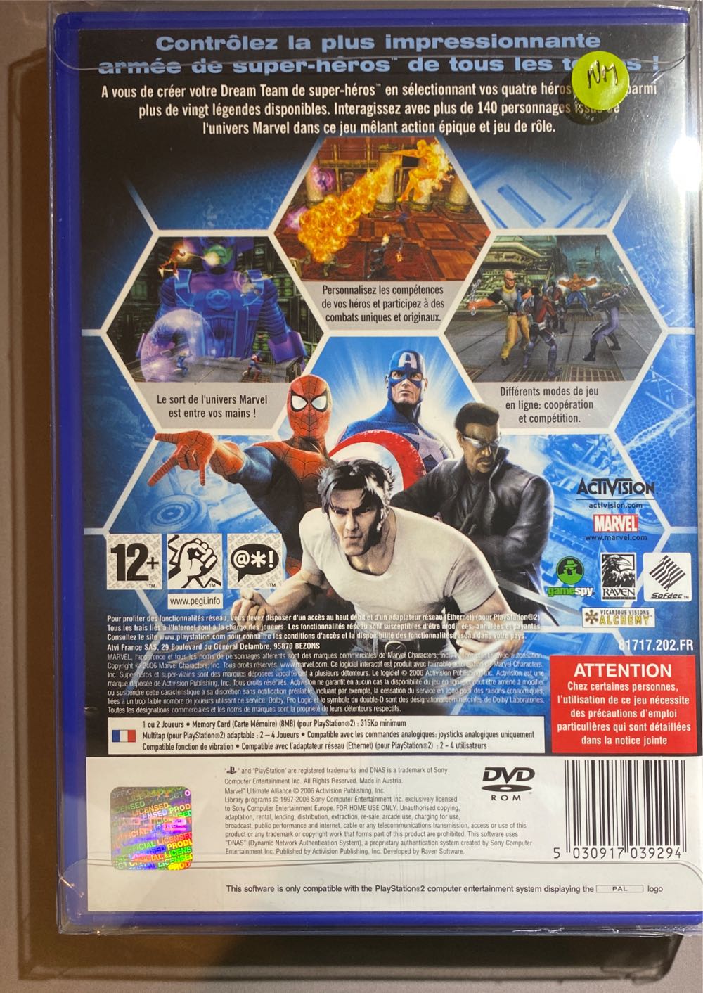 PS2 / Marvel Ultimate Alliance - Sony PlayStation 2 (PS2) (1-2) video game collectible [Barcode 5030917039294] - Main Image 3