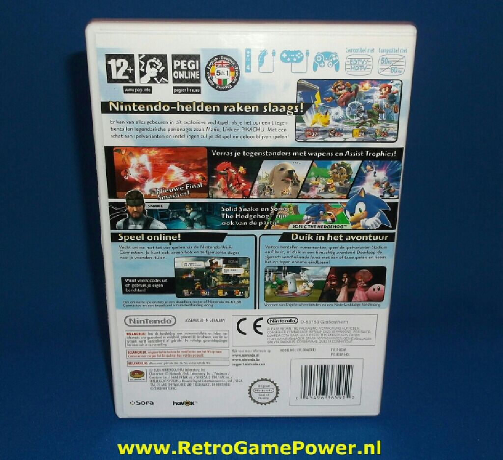 Super Smash Bros. Brawl - Nintendo Wii (Nintendo - 4) video game collectible [Barcode 00179003] - Main Image 2