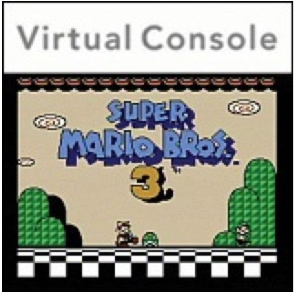 Super Smash Bros. Brawl