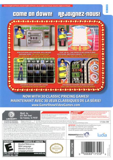 The Price Is Right (2010 Edition) - Nintendo Wii (Ubisoft) video game collectible [Barcode 008222175506] - Main Image 2