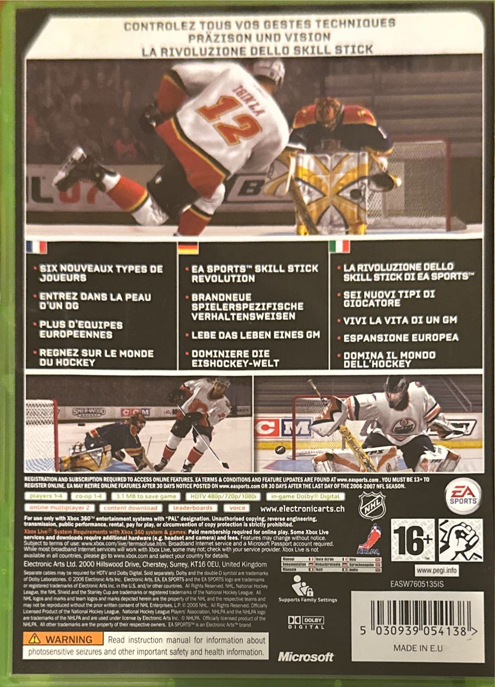 NHL 07 - Microsoft Xbox 360 video game collectible [Barcode 5030939054138] - Main Image 2