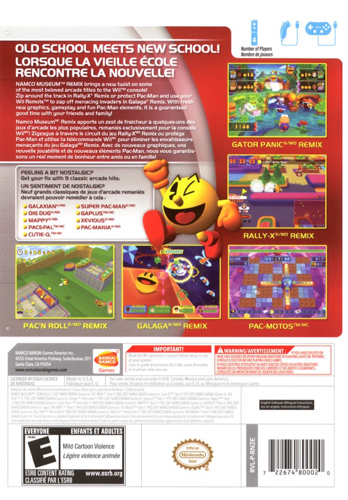 Namco Museum Remix - Nintendo Wii (Namco Bandai - 2) video game collectible [Barcode 3546430137093] - Main Image 2