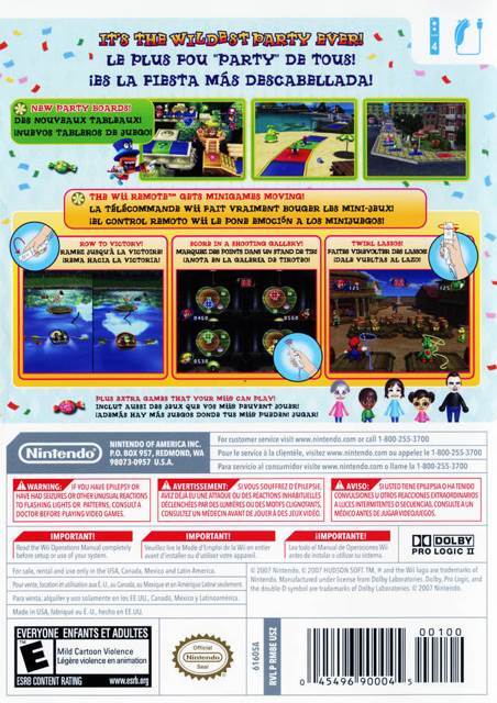 Mario Party 8 - Nintendo Wii (Nintendo - 4) video game collectible [Barcode 045496900045] - Main Image 2
