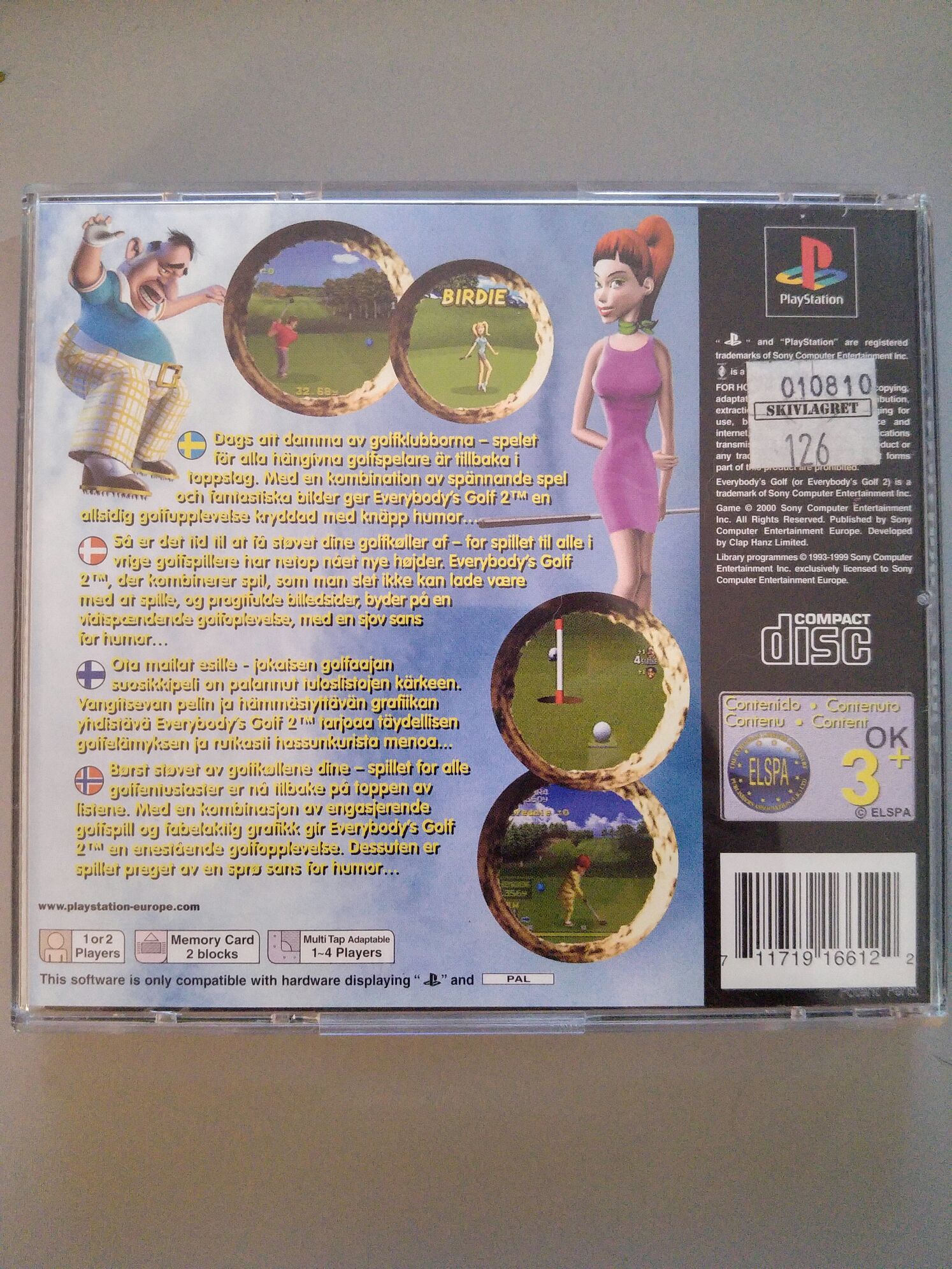 Everybodys Golf 2 - Sony PlayStation (Sony Computer Entertainmet - 1-2) video game collectible [Barcode 711719166122] - Main Image 2
