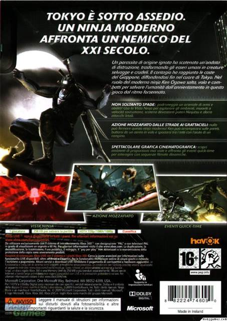 Ninja Blade - Microsoft Xbox 360 (Microsoft - 1) video game collectible [Barcode 882224746083] - Main Image 2
