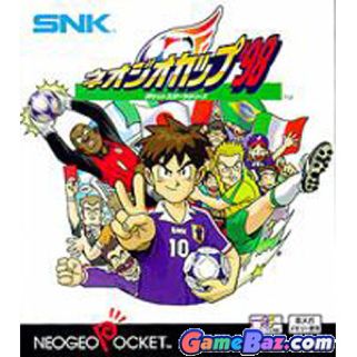 FarCry Instincts Predator