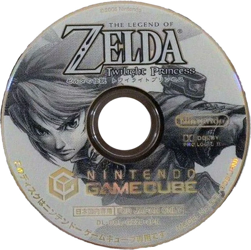 The Legend of Zelda: Twilight Princess - Nintendo GameCube (Nintendo - 1) video game collectible [Barcode 045496394622] - Main Image 3