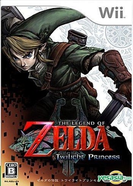 LEGO Star Wars 1: The Complete Saga