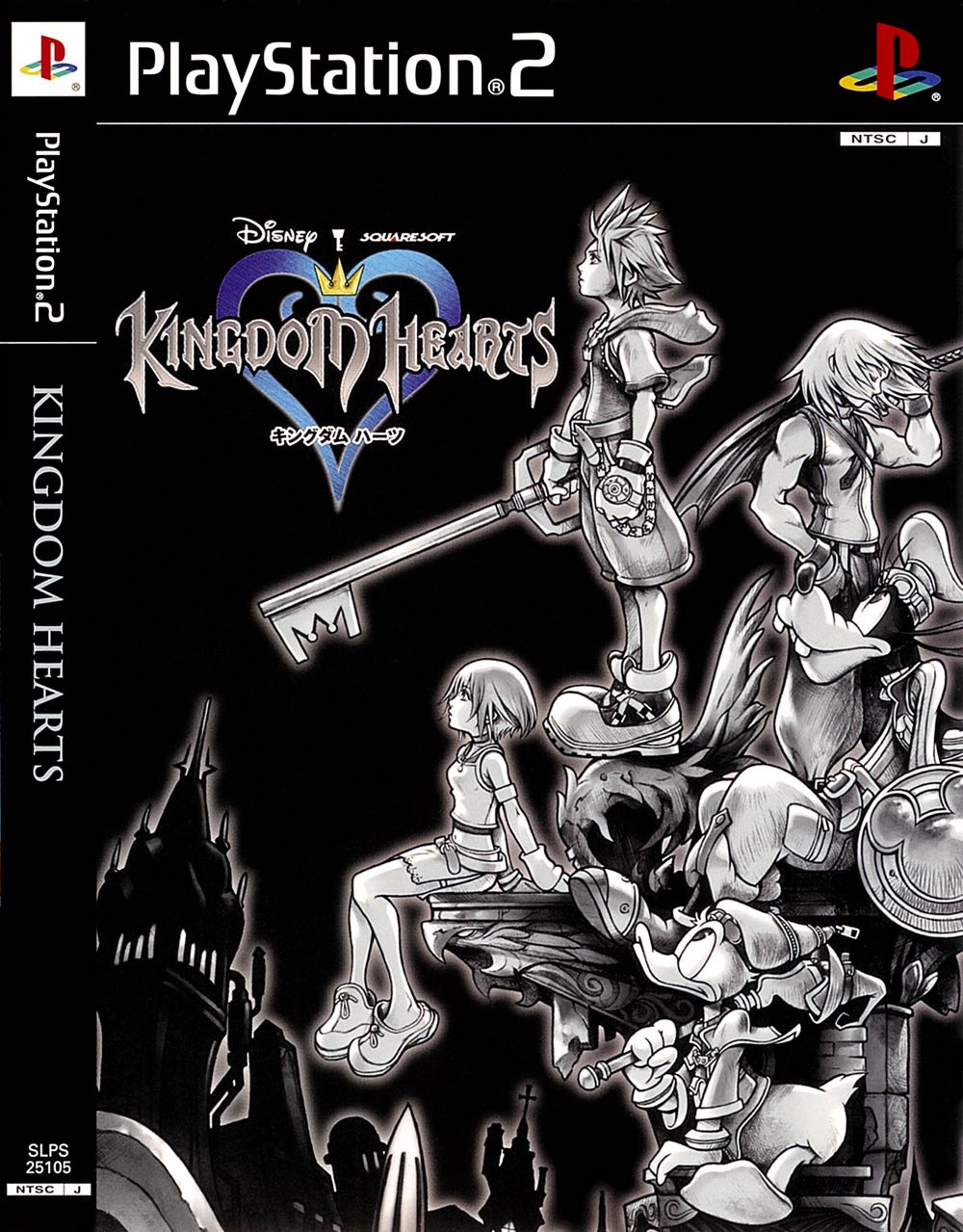 Tom Clancy’s Rainbow: Six Vegas 2 (PS3 Platinum)