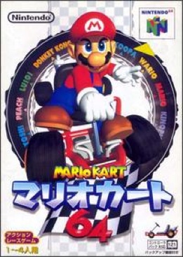 LEGO Star Wars: The Complete Saga