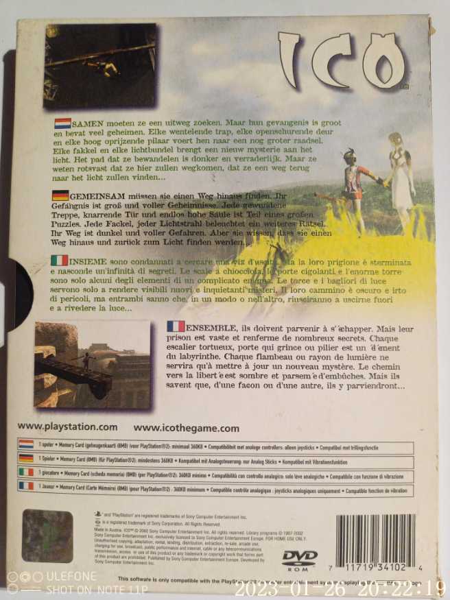 ICO - Sony PlayStation 2 (PS2) (Sony Computer Entertainement Europe - 1) video game collectible [Barcode 711719341024] - Main Image 4