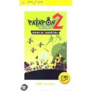 Silent Hill Shattered Memories