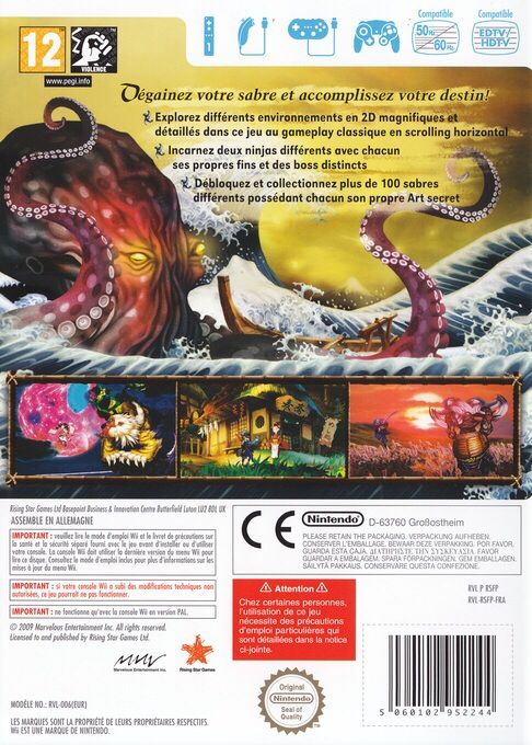 Muramasa: The Demon Blade - Nintendo Wii (Rising Star Games - 1) video game collectible [Barcode 5060102952237] - Main Image 2