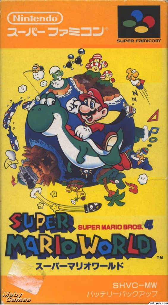 LEGO Star Wars: The Complete Saga