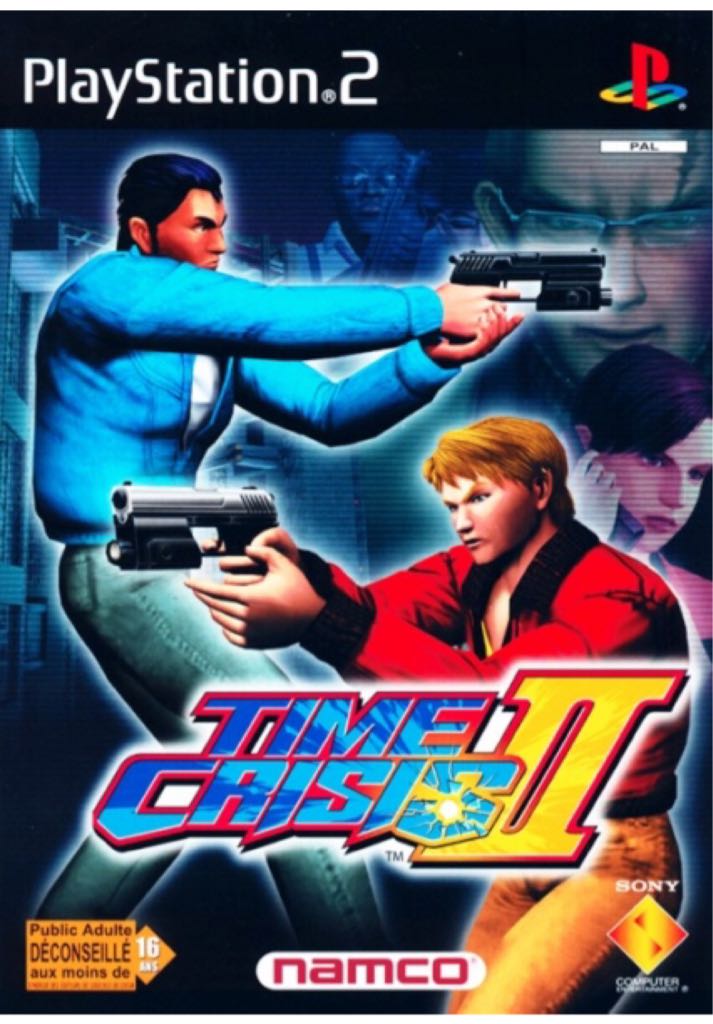 Need for Speed: Most Wanted - Limited Edition