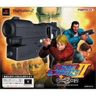 Silent Hill Shattered Memories