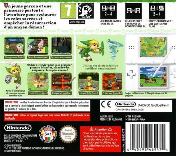 The Legend of Zelda Spirit Tracks - Nintendo DS (Nintendo - 1-2) video game collectible [Barcode 045496469474] - Main Image 2