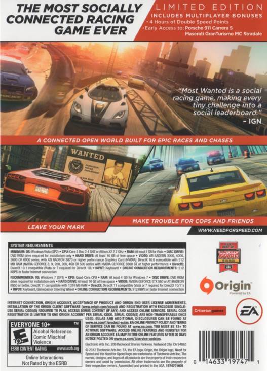 Need For Speed: Most Wanted - PC video game collectible - Main Image 2