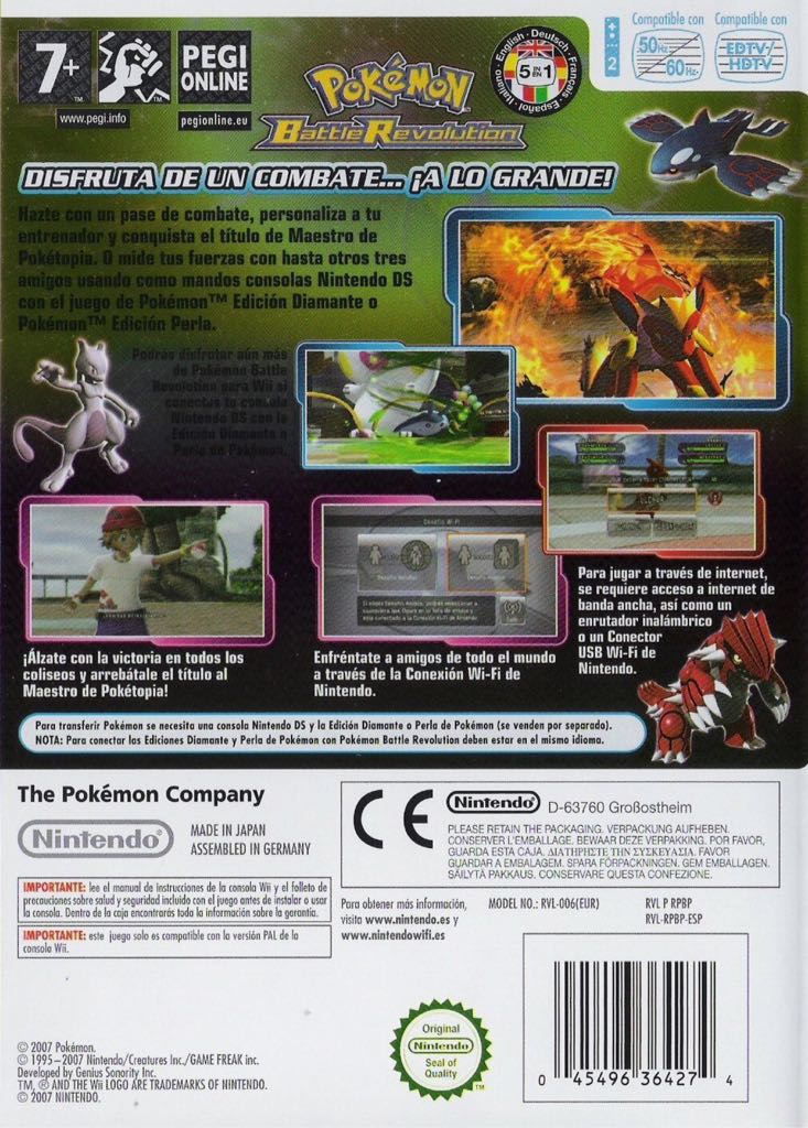 Pokemon Battle Revolution - Nintendo Wii (Nintendo - 1) video game collectible [Barcode 045496364304] - Main Image 2